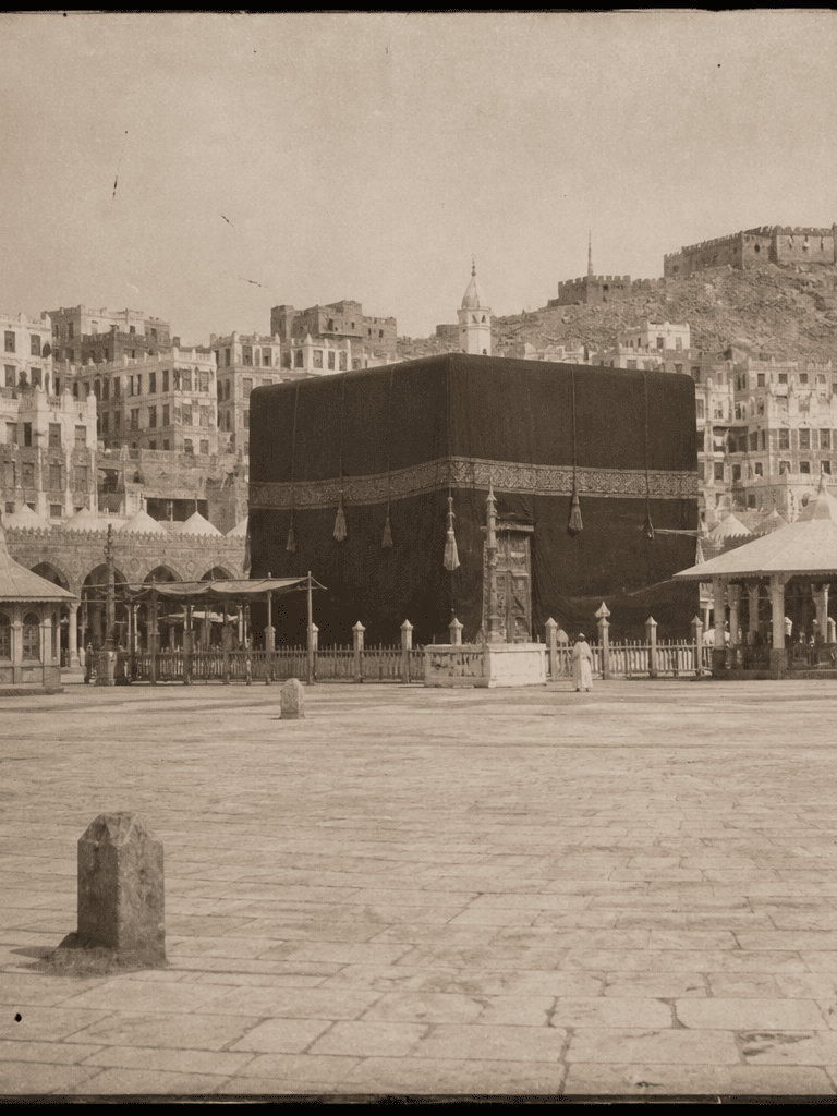 المسجد الحرام والكعبة في صورة تاريخية